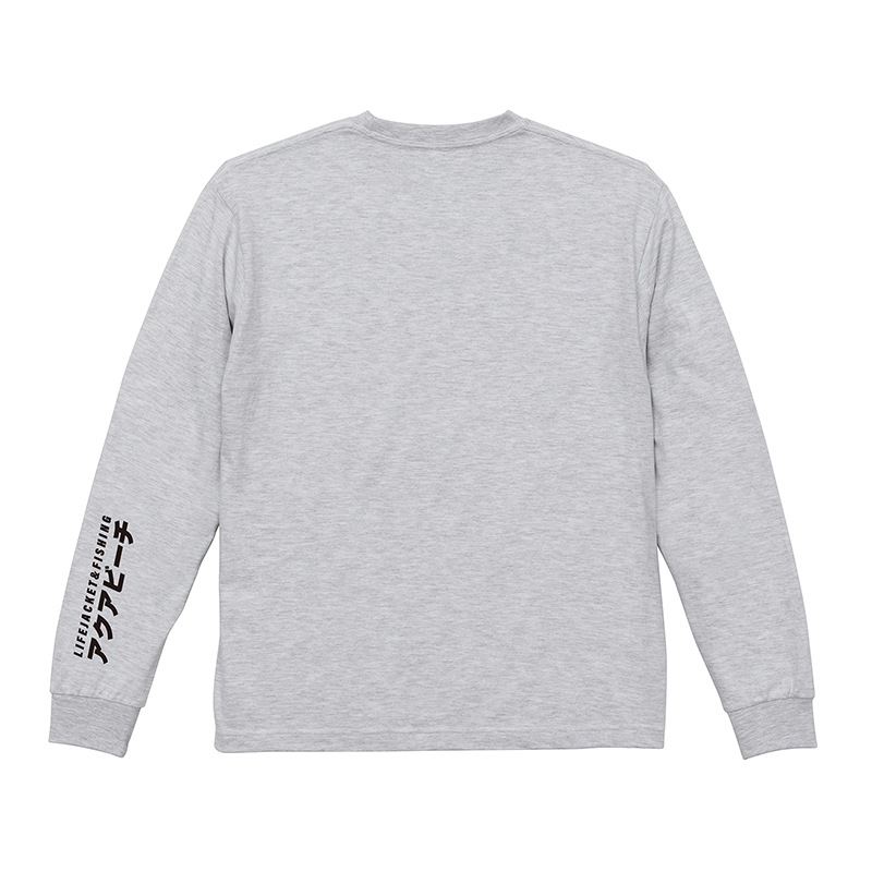 アクアビーチ ロング Tシャツ 袖 カタカナ ロゴ オリジナル プリント 6.2オンス 207 袖口リブ メンズ ユニセックス 長袖 綿 釣り フィッシング