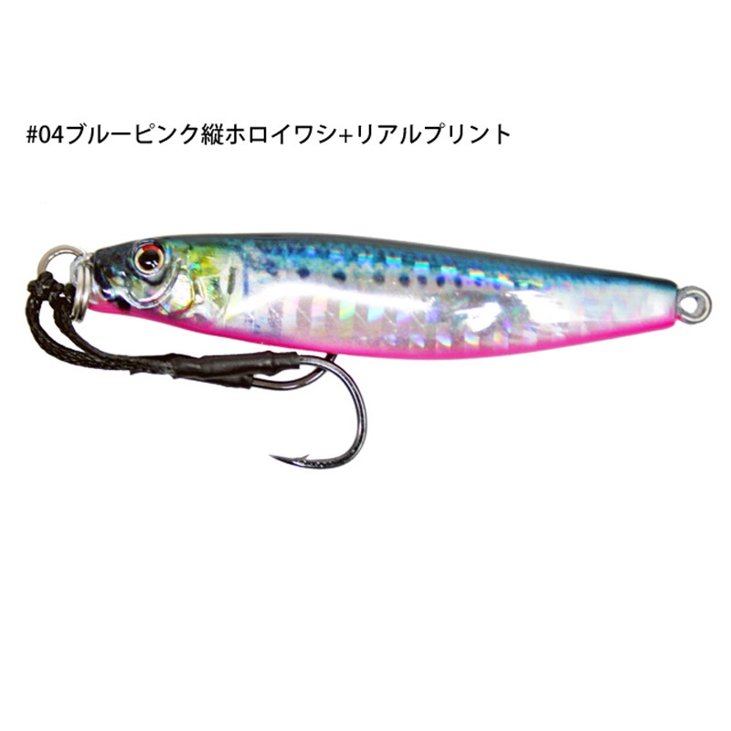 メタルジグ メタルアディクト01 30g/65mm 釣り LITTLE JACK｜アクア