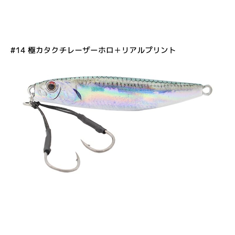 メタルジグ メタルアディクト01 30g/65mm 釣り LITTLE JACK｜アクア