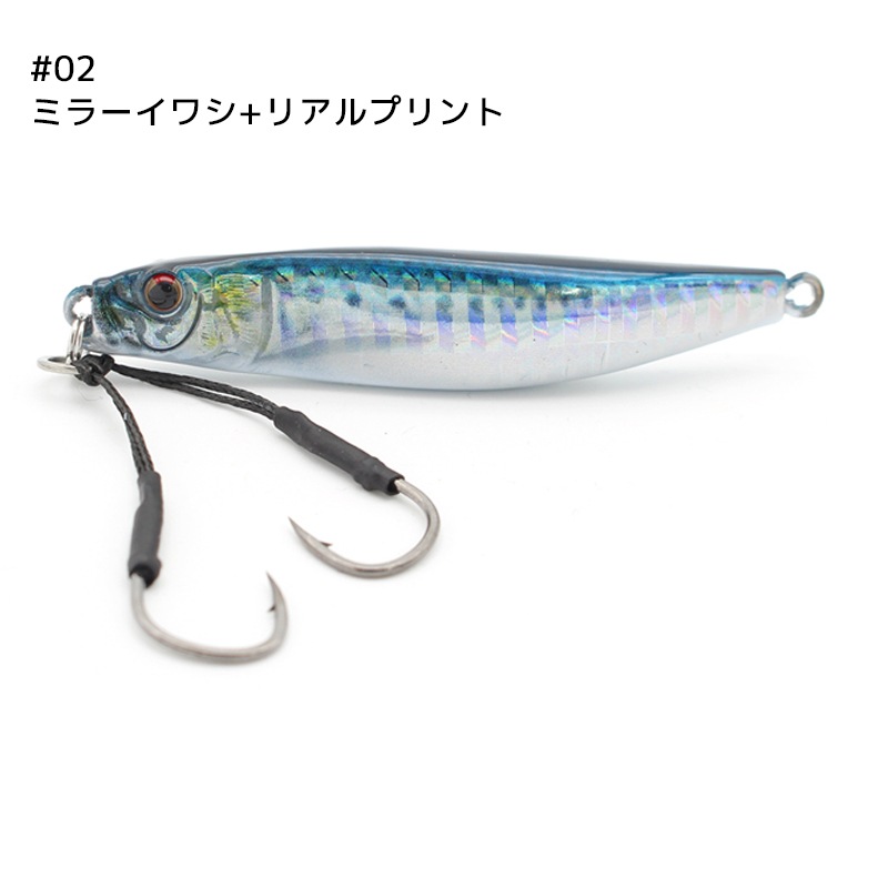 メタルジグ メタルアディクト01 30g/65mm 釣り LITTLE JACK｜アクア