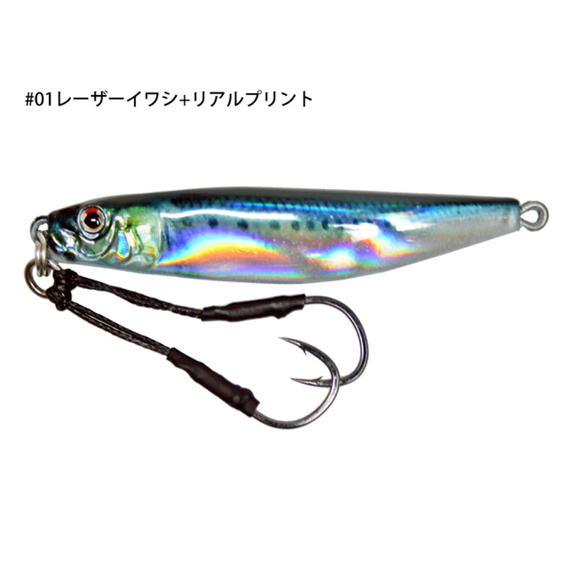 メタルジグ メタルアディクト01 30g/65mm 釣り LITTLE JACK｜アクア