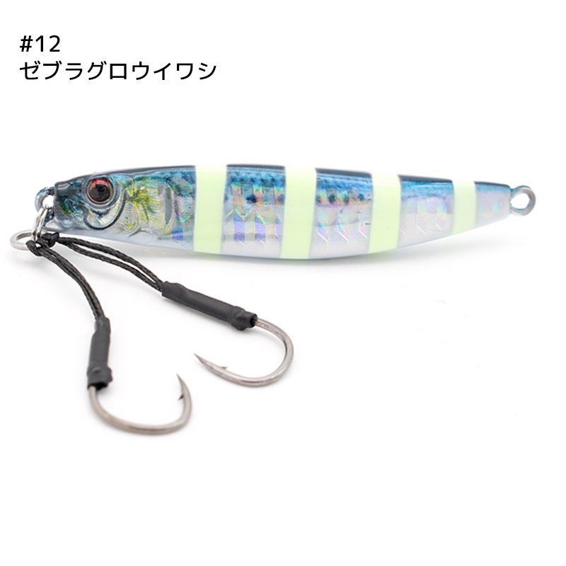 メタルジグ メタルアディクト01 30g/65mm 釣り LITTLE JACK