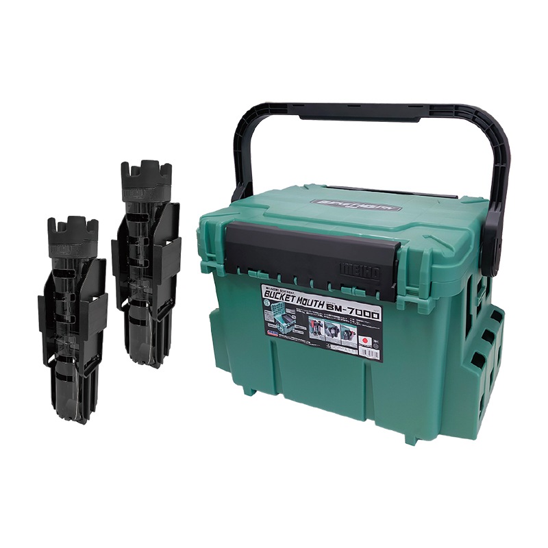 メイホウ バケットマウス BM-7000 グリーン 28L 大容量 タックルボックス ロッドスタンド BM-290スライド×2本付 3点セット 座れる ハードケース カスタム オプションパーツ対応 日本製 MEIHO 釣り 収納