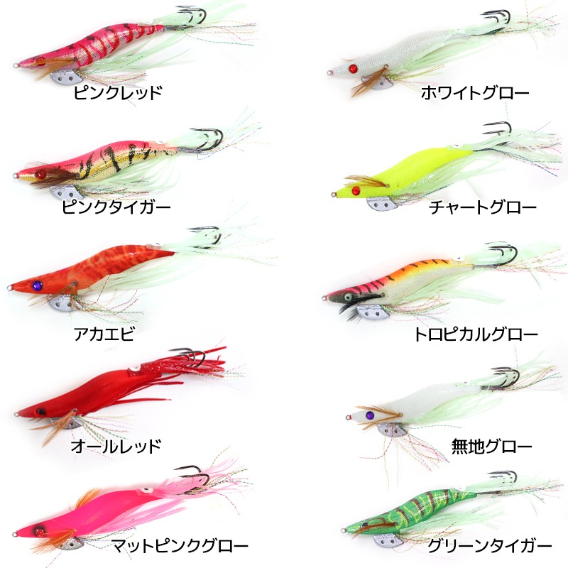 マルキョー　オクトパスハンター　3.5号 タコエギ　4色 30本 マルキョー オクトパスハンター 3.5号 タコエギ 4色 30本