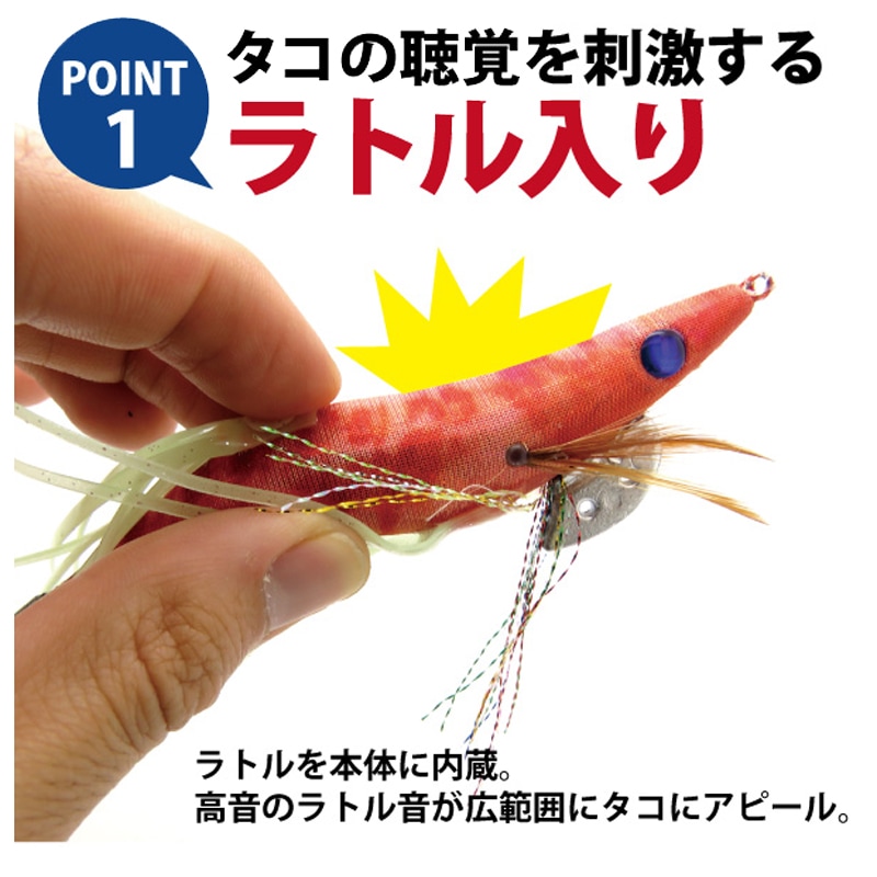 クラーケン 3.5号 タコエギ 釣り タコ釣り 餌木 エギ ルアー
