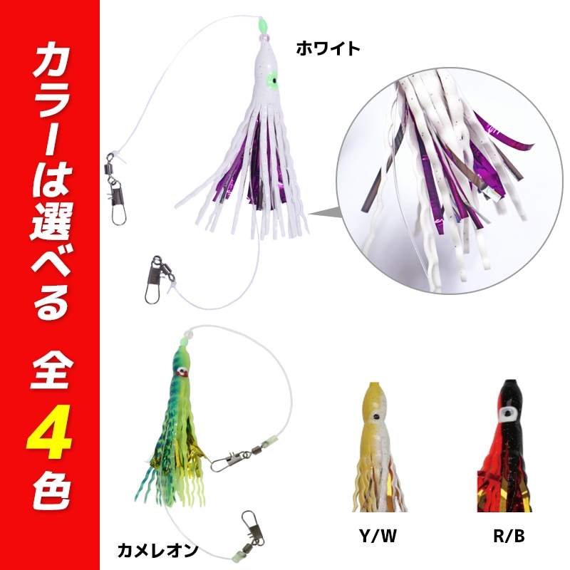 タコパラビラ ソバージュミニ タコテンヤ タコエギ タコスッテ