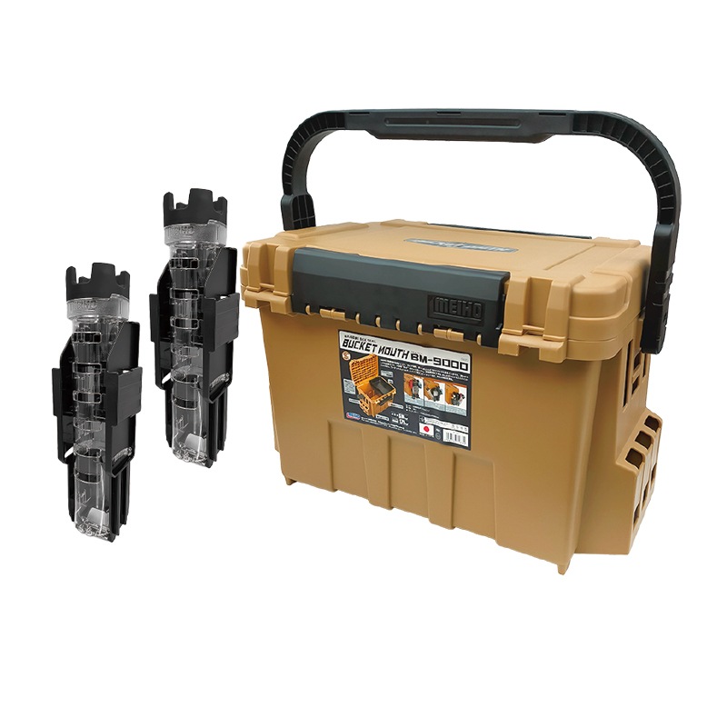 メイホウ バケットマウス BM-9000 オーカー 35L 大容量 タックルボックス ロッドスタンド BM-290スライド×2本付 3点セット 座れる ハードケース カスタム オプションパーツ対応 日本製 MEIHO 釣り 収納