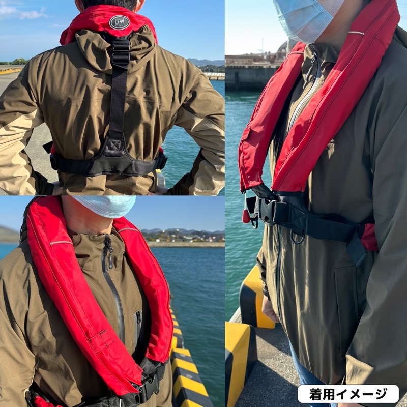 ライフジャケット 桜マーク付 自動膨張式 RE-5型 釣り タイプA