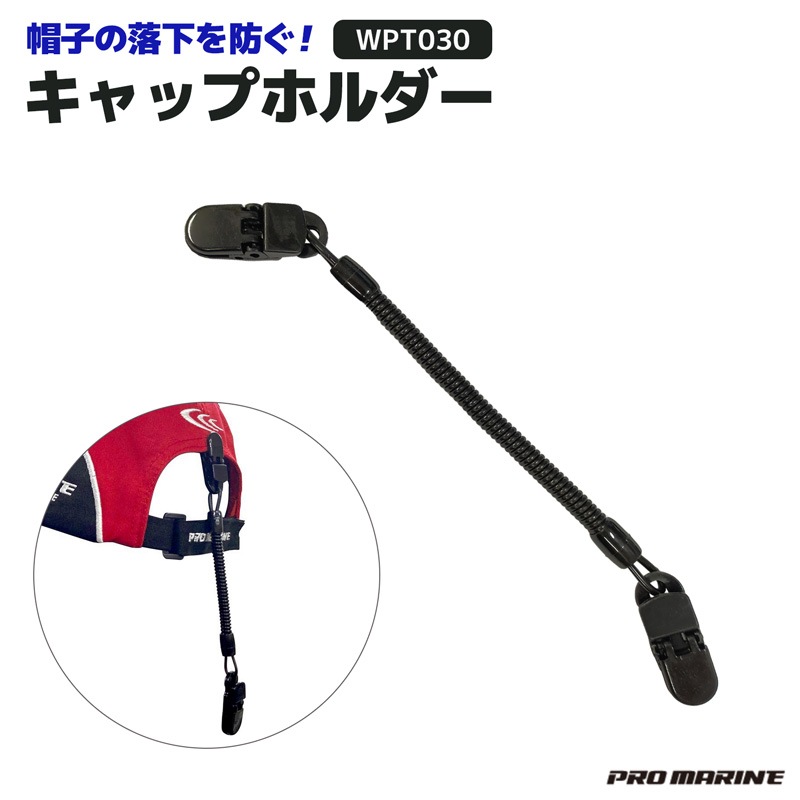 超特急 タクヤ クリップ しおり Amazon.co.jp: 超特急 タクヤ マルイ クリアカード、クリア