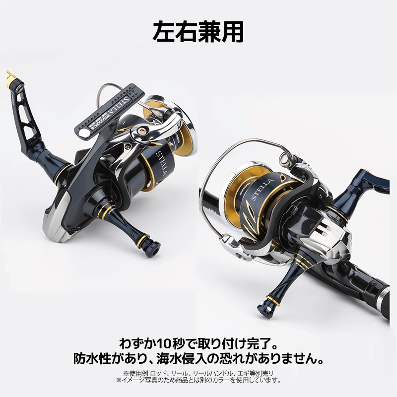 ゴメクサス リールスタンド R9-BD-BNSR PRO ブラック シルバー フックキーパー付 55mm 10.9g ダイワ対応 スピニングリール アルミ製 リールガード リールカスタムパーツ フック掛け穴付き 軽量 リール保護 傷防止 GOMEXUS