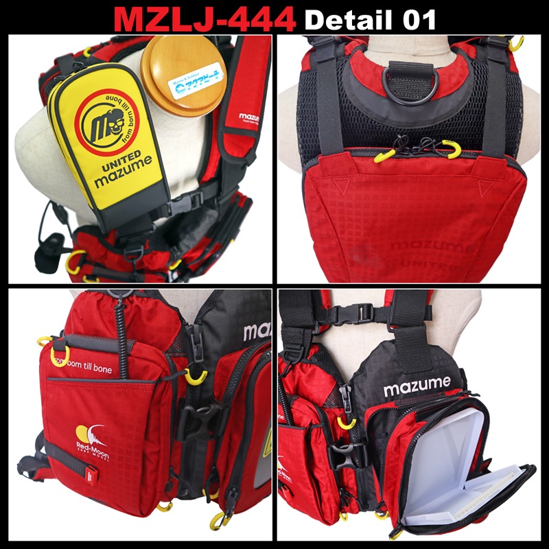 レッドムーン ライフジャケット サーフスペシャル2 釣り MZLJ-444 フィッシング用 フローティングベスト マズメ MAZUME
