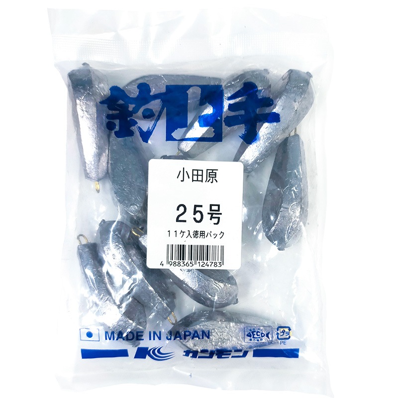 小田原オモリ 25号 1kg 釣り おもり シンカー 日本製 徳用 大容量 仕掛け 船釣り 堤防 胴付 ぶっこみ 六角オモリ 転がりにくい 六角形状 重り 関門工業 根魚 カサゴ ヒラメ タチウオ ナス型形状