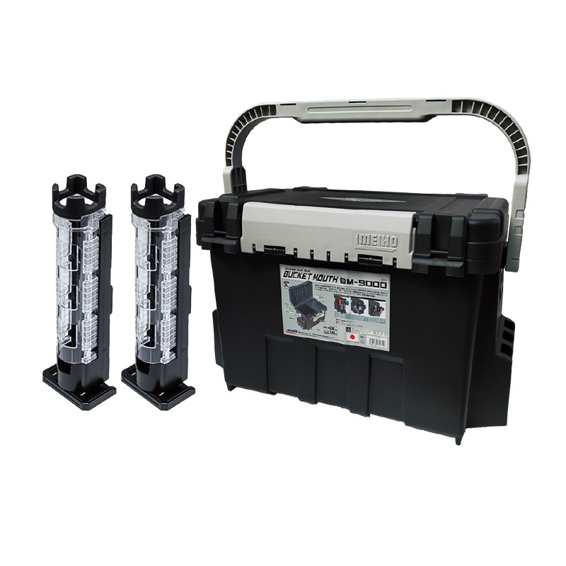 メイホウ バケットマウス BM-9000 ブラック 釣り + ロッドスタンド BM-300×2本 3点セット MEIHO タックルボックス
