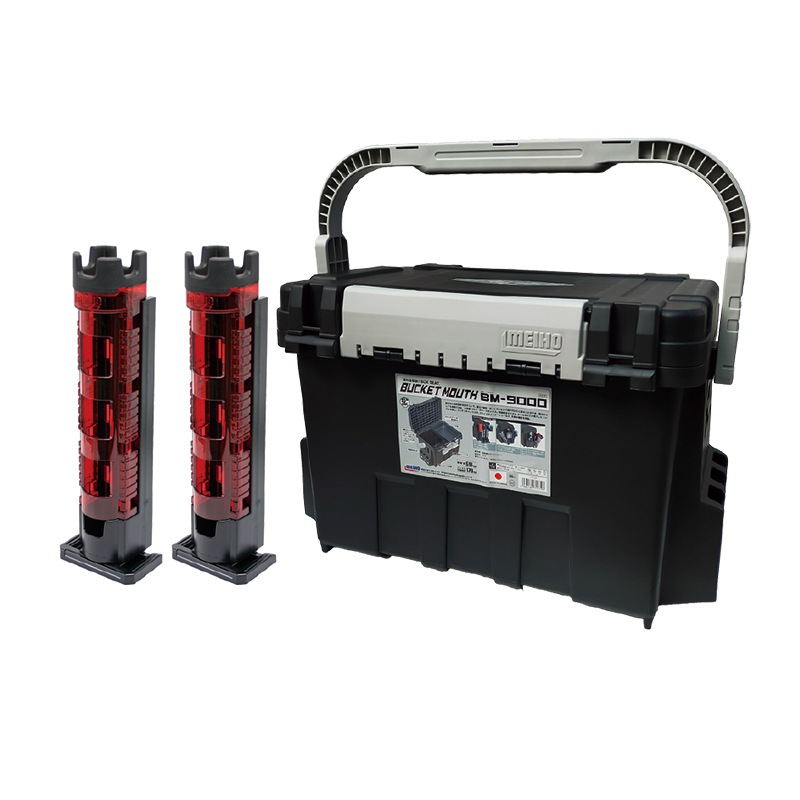 メイホウ バケットマウス BM-9000 ブラック 釣り + ロッドスタンド BM-300×2本 3点セット MEIHO タックルボックス