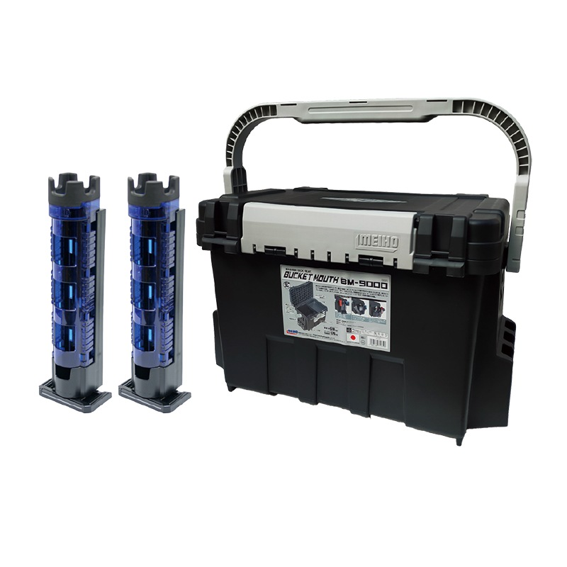 メイホウ バケットマウス BM-9000 ブラック 釣り + ロッドスタンド BM-300×2本 3点セット MEIHO タックルボックス