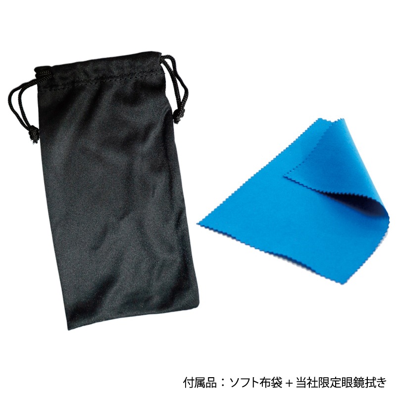 冒険王 ネオサンカバー2 偏光サングラス オーバーグラス 布袋+メガネ拭き付 UVカット ブルーライトカット 偏光度99%以上 釣り アウトドア