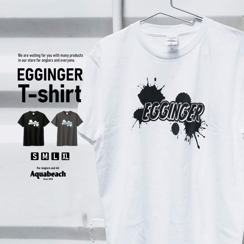 Aquabeach Tシャツ エギンガー イカ 釣り フィッシング 5.6オンス