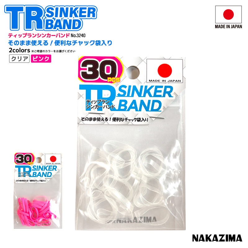 Pincheng Kin 商品 23632000312880.jpg