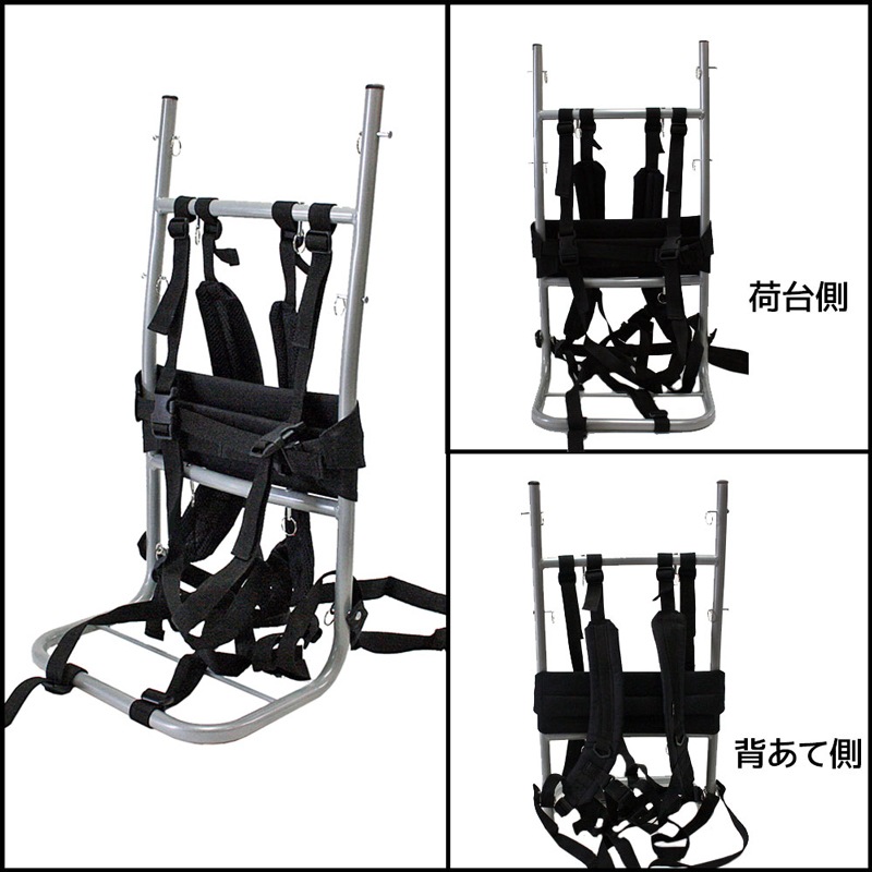背負子 アルミ キャリーパック KP-200 軽量 約870g  耐荷重20kg 33×22×65cm フレームパック リュック式 肩ベルト付 釣り 登山 キャンプ アウトドア 荷物運搬 キャリー コンパクト 磯釣り 防災 非常用 WAVE GEAR