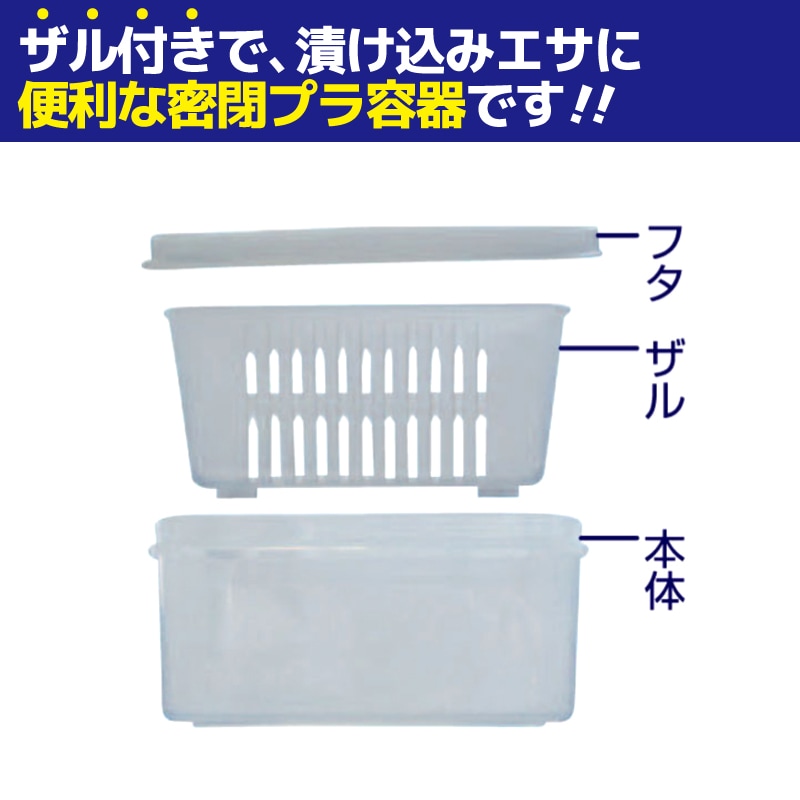 ツケパック120 5個セット TSUKE PACK120 21-K W12.0×L8.6×H5.6cm 釣り