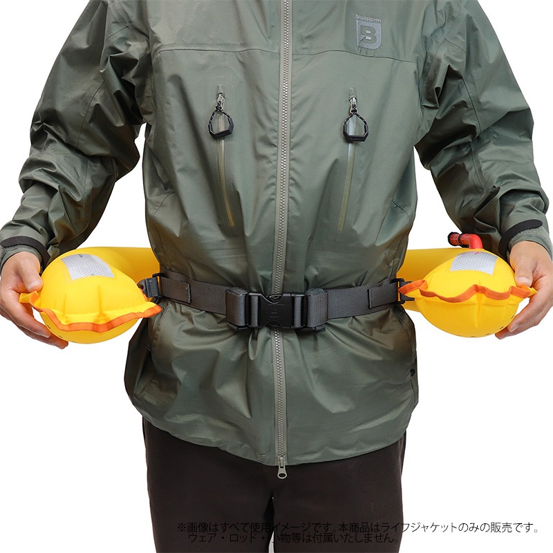 ライフジャケット 自動膨張式 タイプA 桜マーク付 腰巻き 釣り 国交省