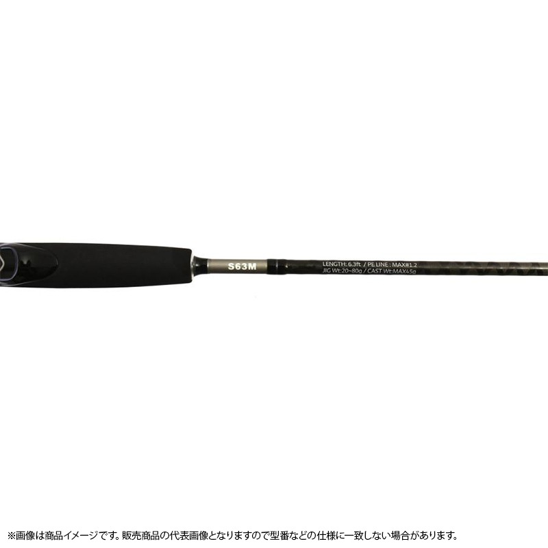 釣り竿 NEWTON TYPE SLJ S63M ニュートン スーパーライトジギング SLJ ロッド ライトジギング スピニング キャスティング 2ピース オフショア 船釣り 入門 初心者 おすすめ タイラバ タックル FIVESTAR ファイブスター