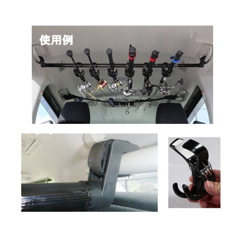 釣り竿 車載 ロッドカーホルダー 2 ブラック 釣り A-0095 タカ産業 車