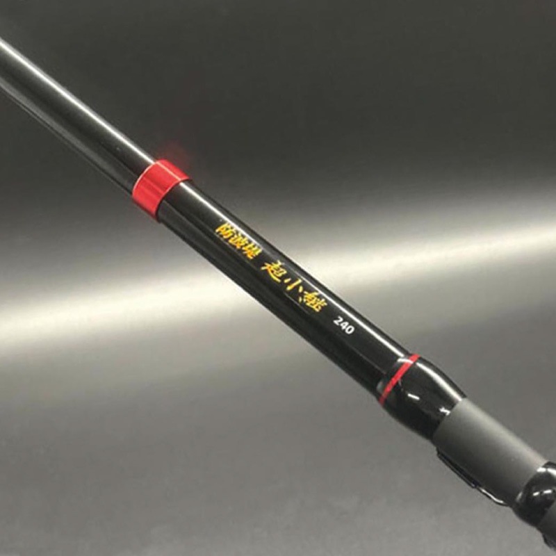 釣り竿 防波堤超小継 240 全長約2.40m 錘負荷約1～10号 振出竿 磯 コンパクト設計 PRO MARINE プロマリン