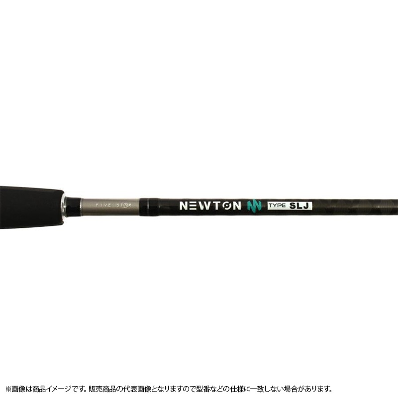 釣り竿 NEWTON TYPE SLJ S63MH ニュートン スーパーライトジギング SLJ ロッド ライトジギング スピニング キャスティング 2ピース オフショア 船釣り 入門 初心者 おすすめ マダイ 青物 FIVESTAR ファイブスター