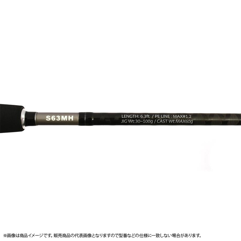 釣り竿 NEWTON TYPE SLJ S63MH ニュートン スーパーライトジギング SLJ ロッド ライトジギング スピニング キャスティング 2ピース オフショア 船釣り 入門 初心者 おすすめ マダイ 青物 FIVESTAR ファイブスター