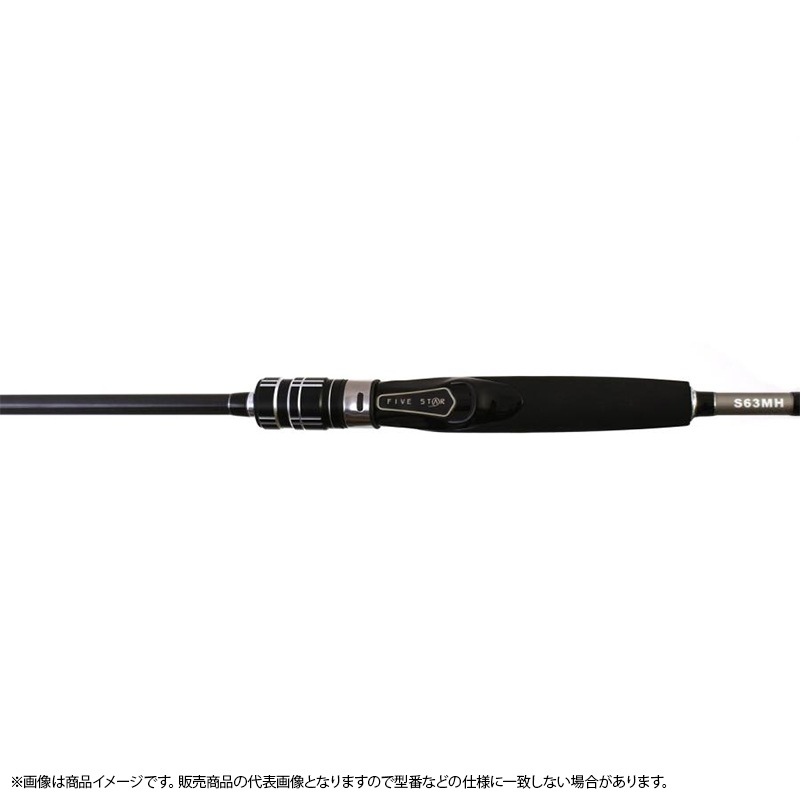 釣り竿 NEWTON TYPE SLJ S63MH ニュートン スーパーライトジギング SLJ ロッド ライトジギング スピニング キャスティング 2ピース オフショア 船釣り 入門 初心者 おすすめ マダイ 青物 FIVESTAR ファイブスター