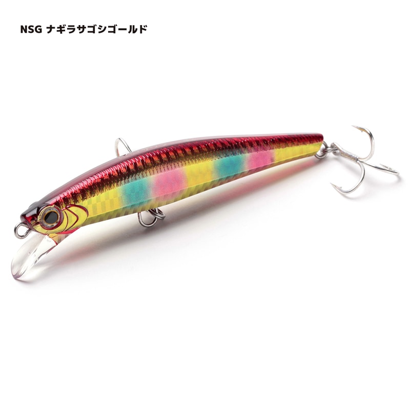 新品5点中古2点】ヒラマサキャスティング用ルアー7点セット