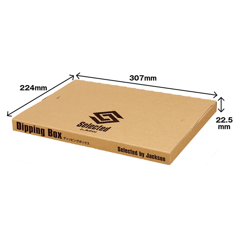 ディッピングボックス ルアー 釣り具 メイキング 塗装箱 コーティング 複数回使用可 フィッシング ジャクソン Dipping Box