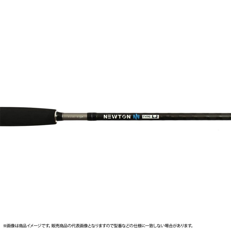 釣り竿 NEWTON TYPE LJ S63M ニュートン ライトジギング LJ ロッド タチウオ マダイ 根魚 中型青物 2ピース ジギングロッド 入門 初心者 スピニング オフショア 船 おすすめ タイラバ FIVESTAR ファイブスター