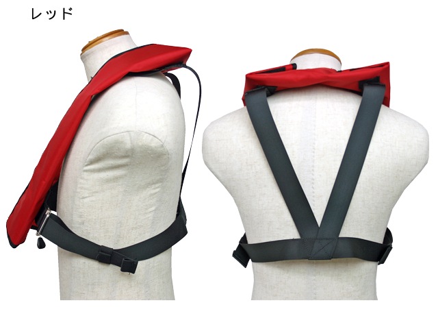 ライフジャケット 自動膨張式 肩掛式 作業用救命衣 NQV-ATn型 釣り 日本救命器具 国交省認定品 タイプA 検定品 桜マーク付 取り寄せ商品