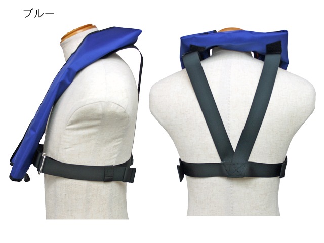 ライフジャケット 自動膨張式 肩掛式 作業用救命衣 NQV-ATn型 釣り 日本救命器具 国交省認定品 タイプA 検定品 桜マーク付 取り寄せ商品