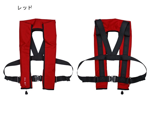 ライフジャケット 自動膨張式 肩掛式 作業用救命衣 NQV-ATn型 釣り 日本救命器具 国交省認定品 タイプA 検定品 桜マーク付 取り寄せ商品