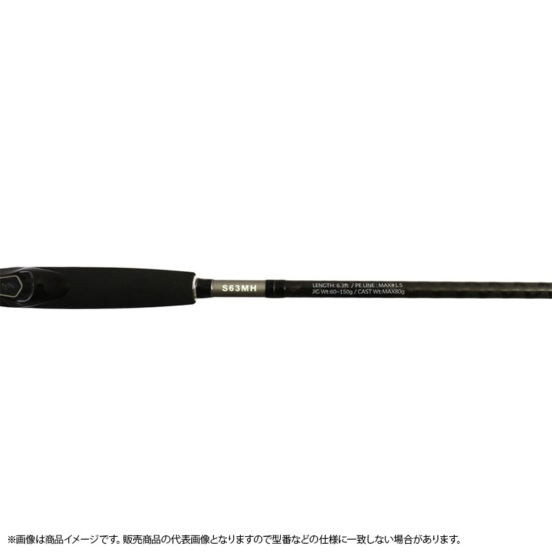 釣り竿 NEWTON TYPE LJ S63MH ニュートン ライトジギング LJ ロッド タチウオ マダイ 根魚 中型青物 2ピース ジギングロッド 入門 初心者 スピニング オフショア 船 おすすめ タイラバ FIVESTAR ファイブスター