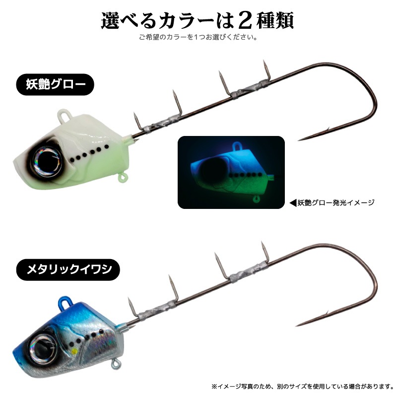 タチウオテンヤ 釣り 40号 約150g 瞬貫船太刀魚テンヤ 速掛型2 エサ巻きワイヤー ナイロンリーダー リアルアイ搭載 瞬貫フック フッ素コーティングフック タチウオ フィッシング SW417 ハヤブサ