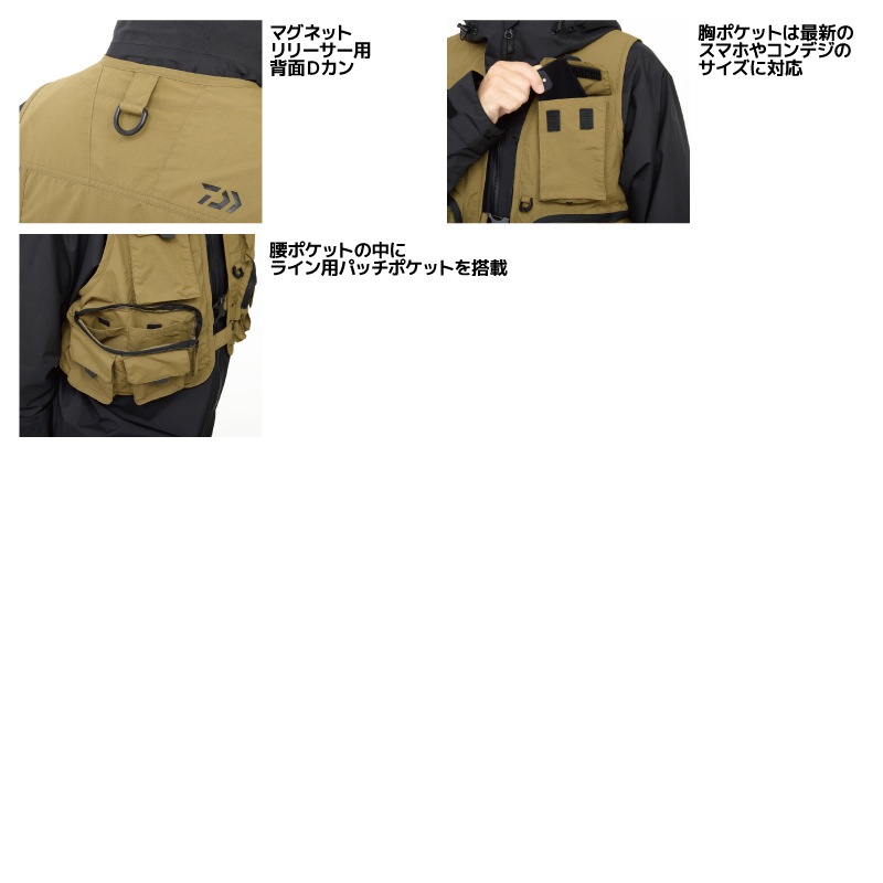 ダイワ フィッシングベスト ブラック 釣り用 ベスト フィッシング DV-3425 DAIWA