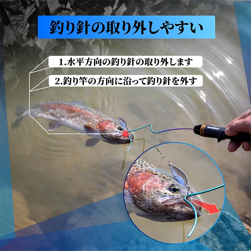 ゴメクサス フックリリーサー チタンワイヤー フック 長さ調整可能 356