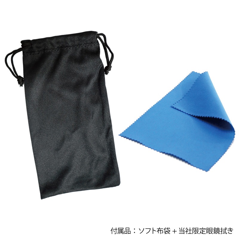 夜間対応 偏光機能 オーバーグラス 釣り メンズ UVカット ブルー光カット ナイトホーク サンカバー TKX 冒険王 夜間対応レンズ 布袋&メガネ拭き付