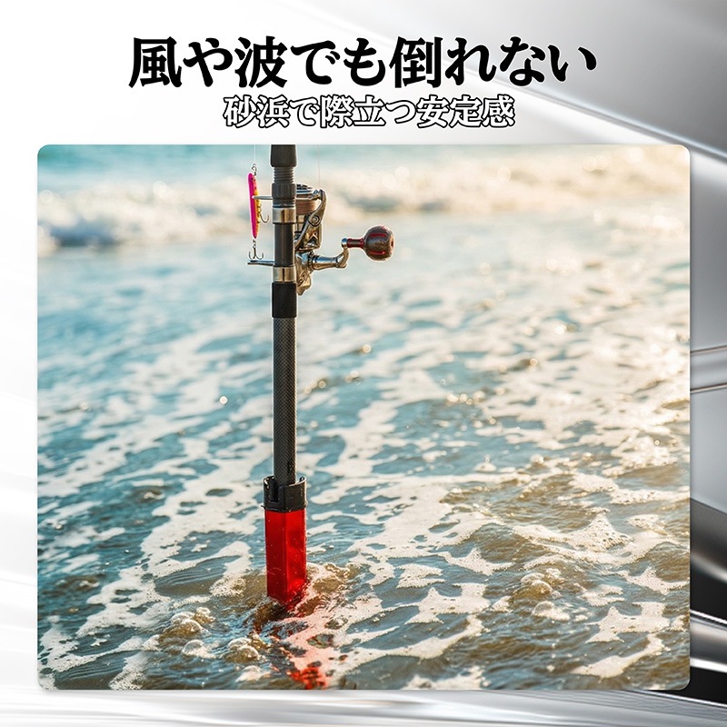 ゴメクサス サーフスタンド レッド スマホスタンド搭載 ロッドスタンド 航空アルミニウム合金 + シリコン 軽量 Z5ZCG330RD 釣り具 GOMEXUS