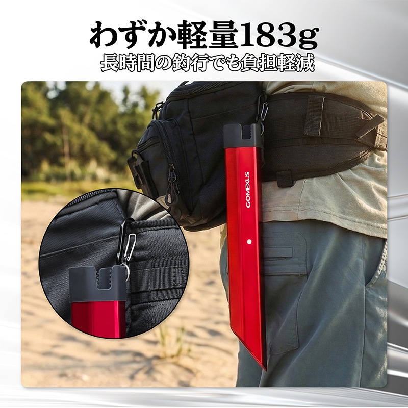 ゴメクサス サーフスタンド レッド スマホスタンド搭載 ロッドスタンド 航空アルミニウム合金 + シリコン 軽量 Z5ZCG330RD 釣り具 GOMEXUS