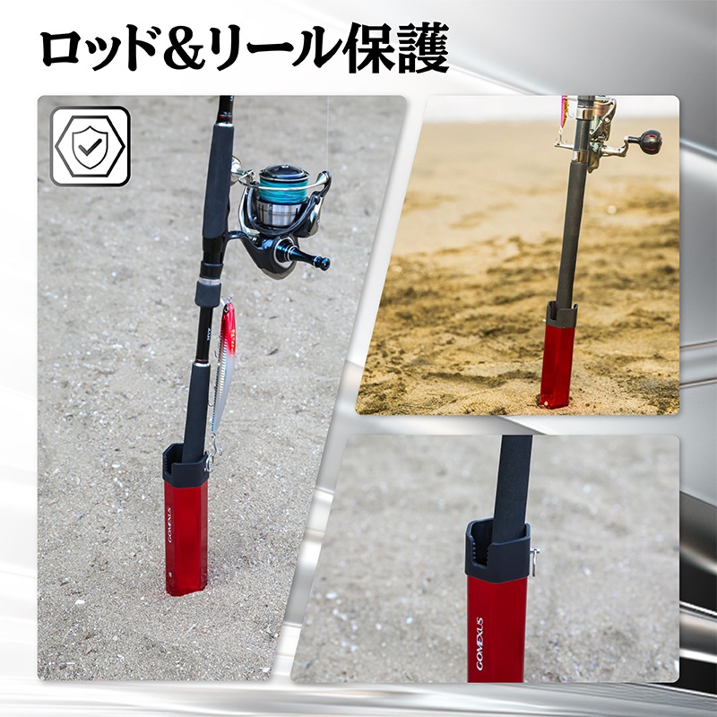 ゴメクサス サーフスタンド レッド スマホスタンド搭載 ロッドスタンド