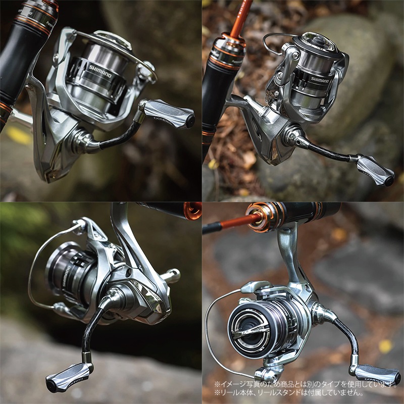 ゴメクサス ライトゲームハンドル ガンメタル クラフトフィン35