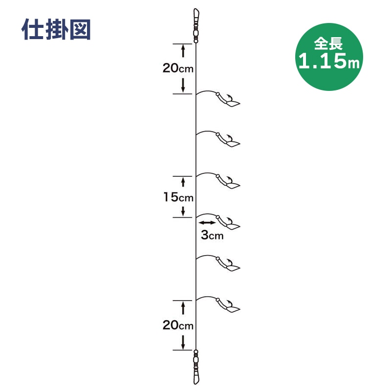 豆アジ ピンクサビキ 太ハリス ASA040 全長1.15m 釣り PRO MARINE