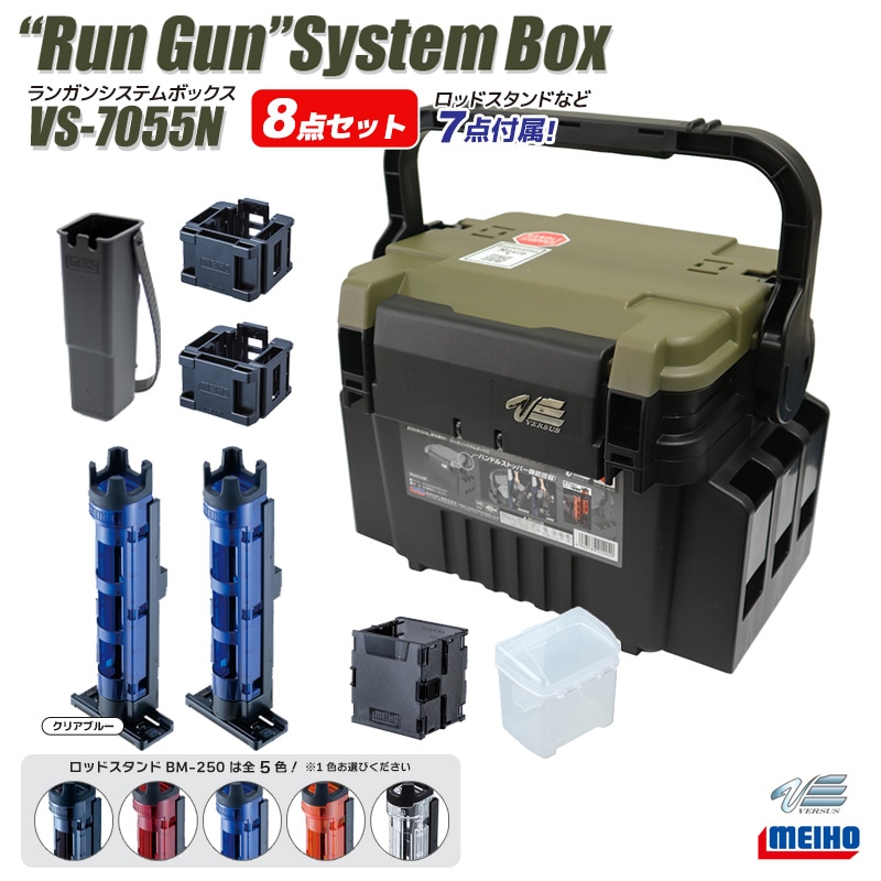 0524　pg5+スタビライズドウッド(カーリーメイプル)+6角軸 0524様専用 pg5+スタビライズドウッド(カーリーメイプル)+6角軸