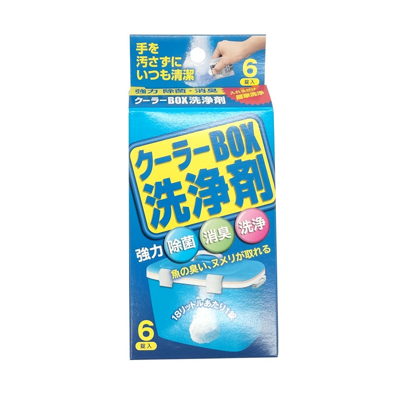 ゴールデンミーン クーラーBOX洗浄剤 臭い ヌメリ取り 洗浄 除菌 6錠入 