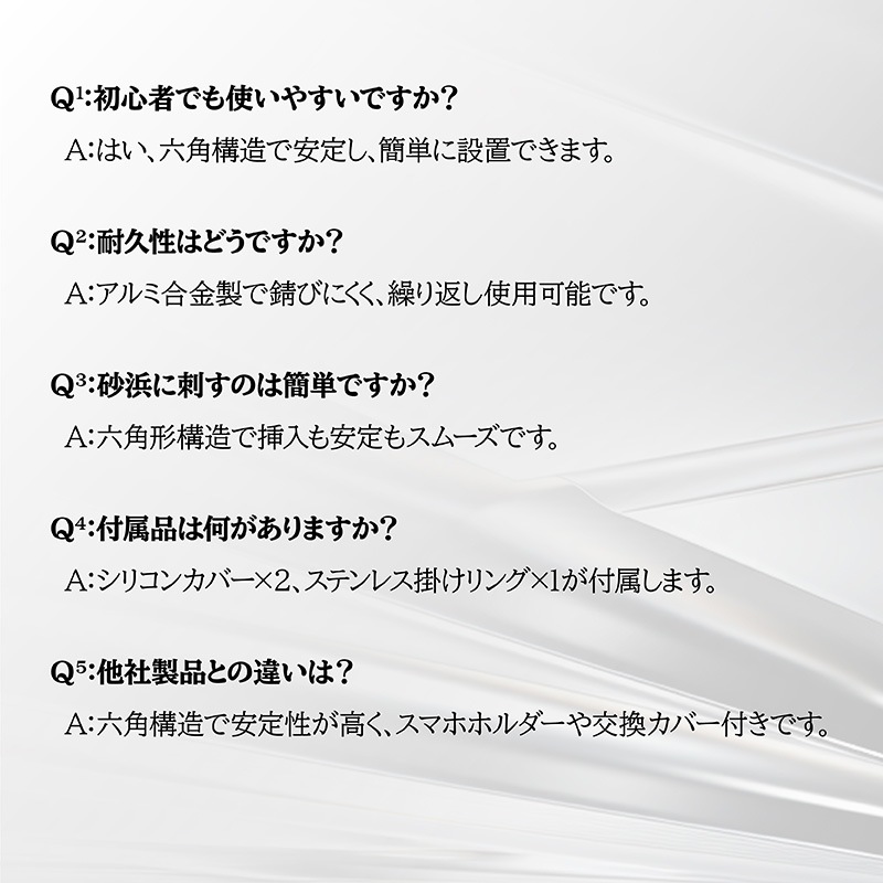 ゴメクサス サーフスタンド ガンメタ スマホスタンド搭載 ロッドスタンド 航空アルミニウム合金 + シリコン 軽量 Z5ZCG330SK 釣り具 GOMEXUS